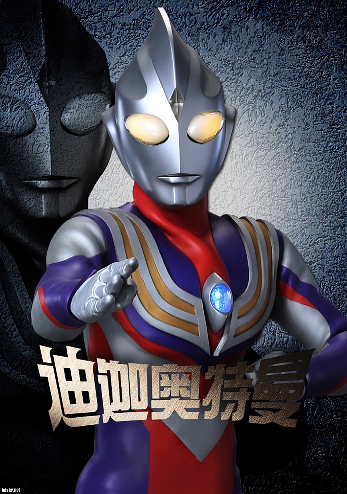 奈克瑟斯奥特曼(Ultraman Nexus) - 动漫图片 | 图片下载 | 动漫壁纸 - VeryCD电驴大全